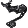 Переключатель задний SHIMANO GRX, RX812, SGS, ДЛЯ 1X11 скоростей и звезда класса 40/42T IRDRX812